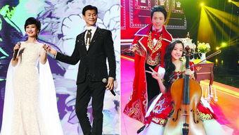 春晚 娱乐明星,春晚娱乐明星闪耀之夜