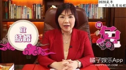 娱乐圈算命大师,命运与星盘的神秘对话