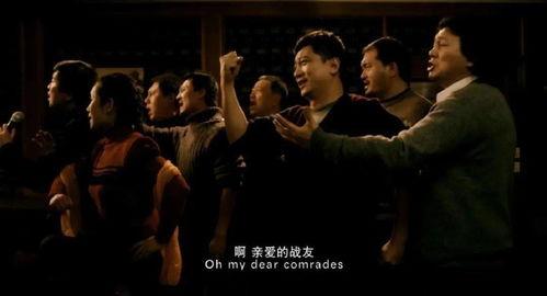 日本搞笑电影医院器官