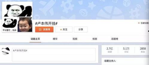 55开什么背景,从电竞选手到商业巨头的蜕变之路