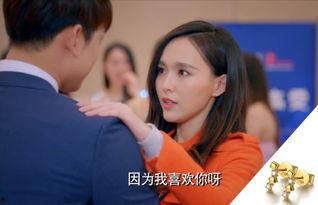 电视剧克拉恋人演员表,实力派明星齐聚一堂，演绎都市爱情传奇