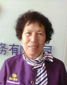 张金花个人资料,从平凡走向卓越的人生传奇